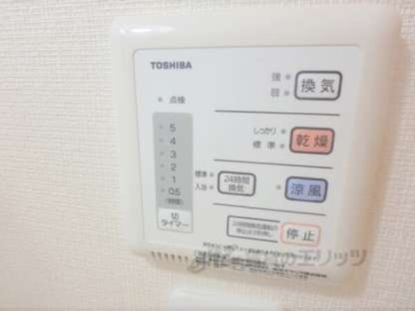 浴室乾燥機