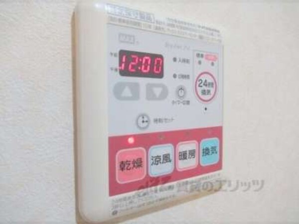 浴室乾燥機