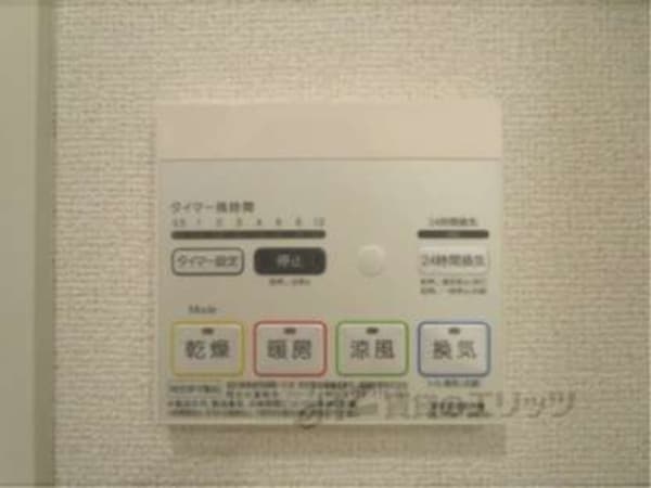 浴室乾燥機