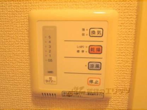 浴室乾燥機