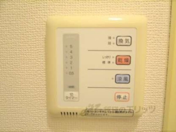 浴室乾燥機