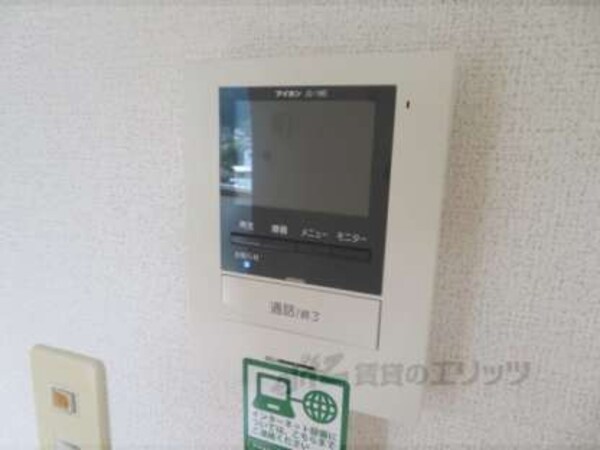 ＴＶモニターフォン