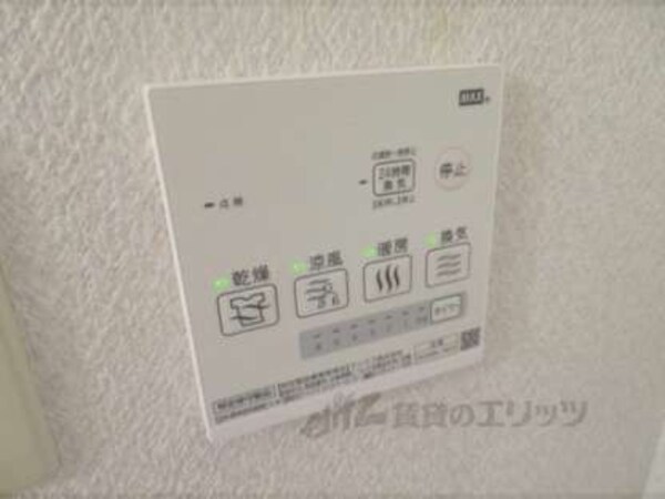 浴室乾燥機