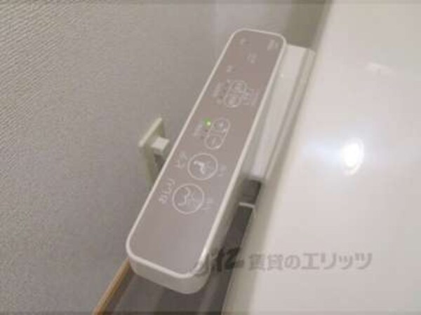 リモコン