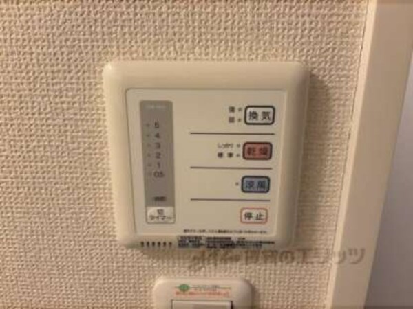 浴室乾燥機