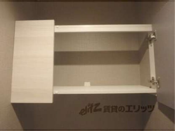 上部収納