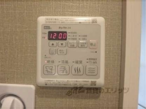 浴室乾燥機