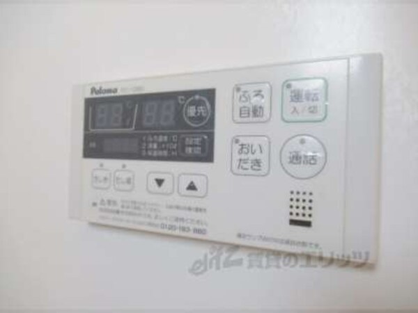 給湯器リモコン