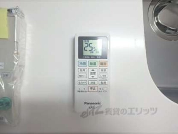 エアコンのリモコン