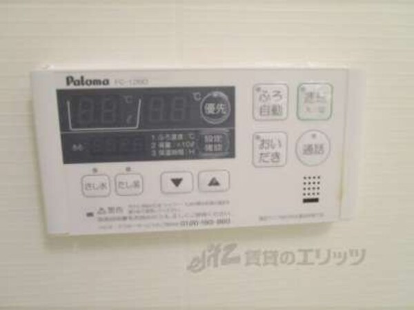 給湯器リモコン