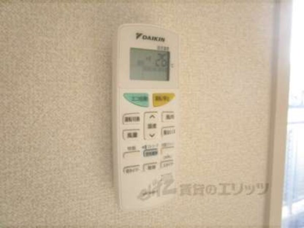 リモコン