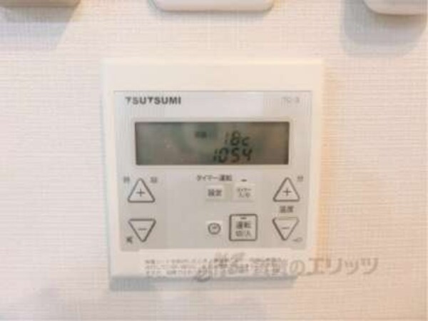 床暖房リモコン