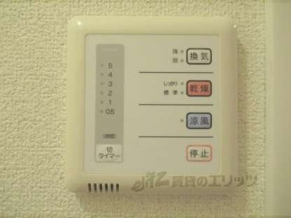 浴室乾燥機