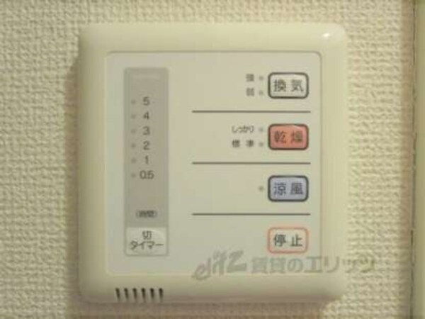 浴室乾燥機
