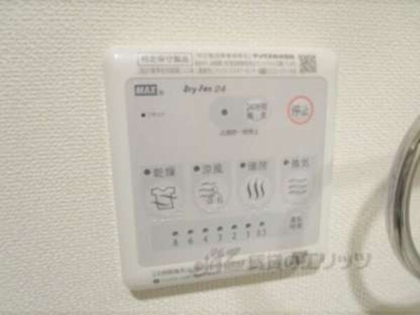 浴室乾燥機