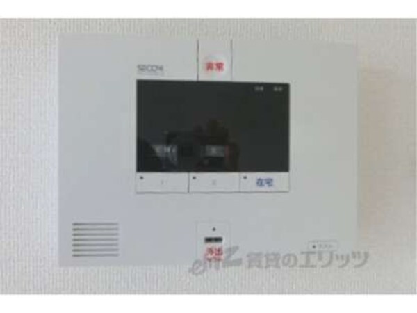 ホームセキュリティ