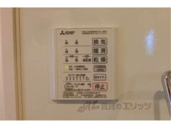 浴室乾燥機