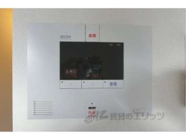 ホームセキュリティ