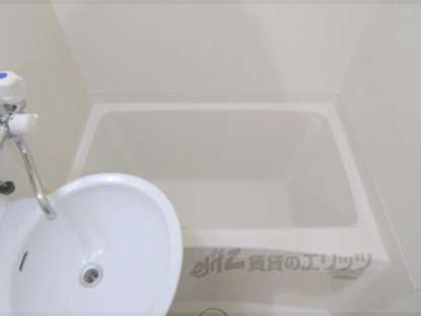 風呂