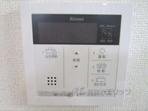 ＴＶモニターフォン