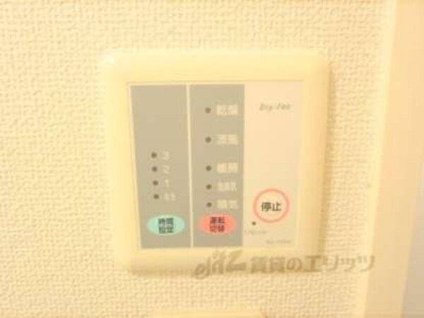 浴室乾燥機