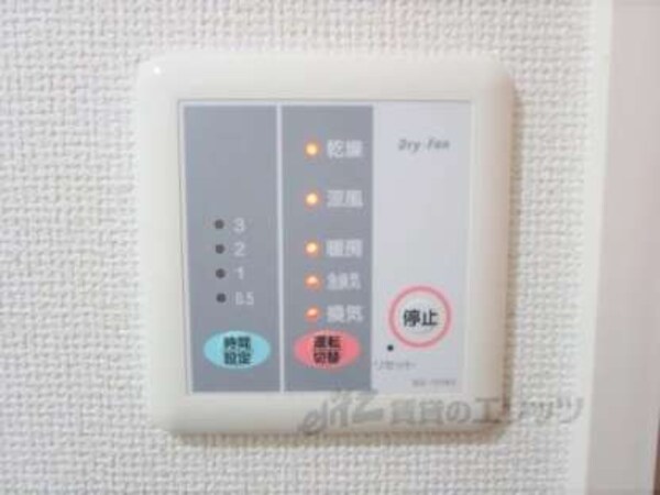 浴室乾燥機