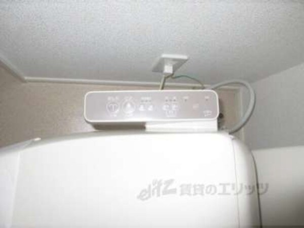 洗浄機能付き