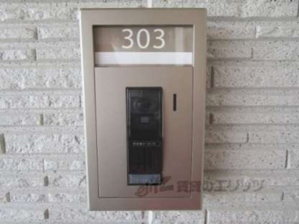 ＴＶモニターフォン