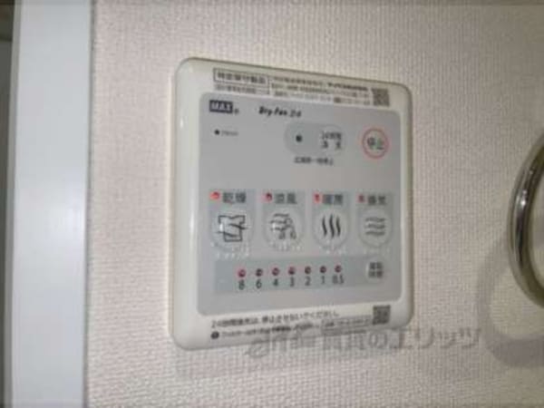 浴室乾燥機