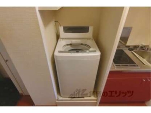 洗濯機置場