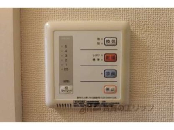 浴室乾燥機