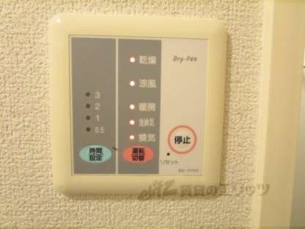 浴室乾燥機