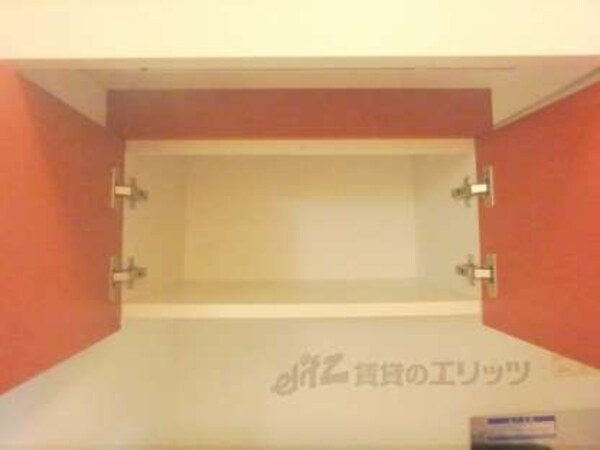 収納上部