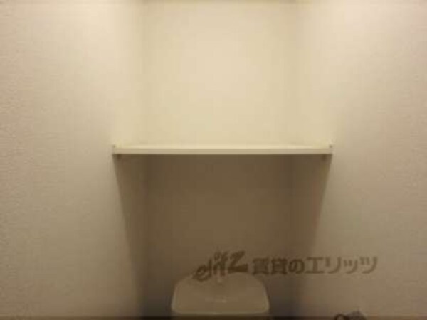 収納上部