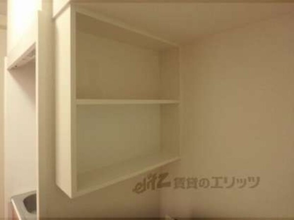 収納上部
