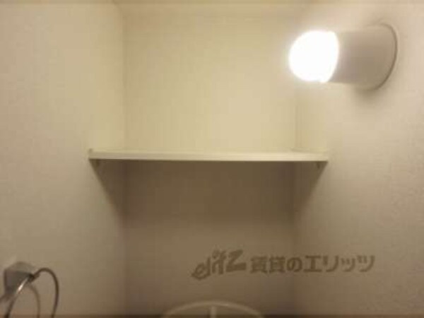 収納上部