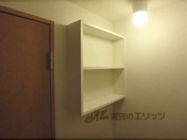 収納上部