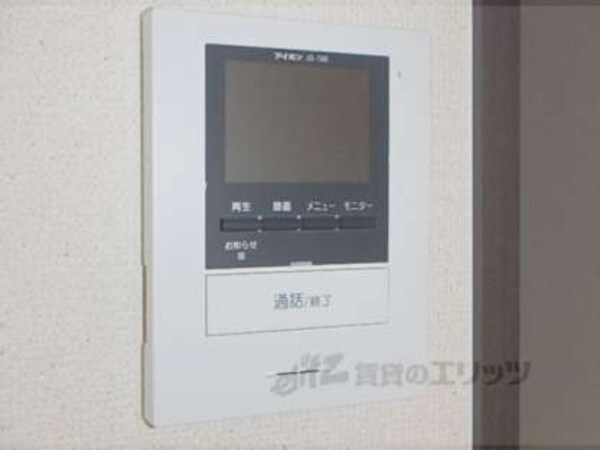 ＴＶモニターフォン