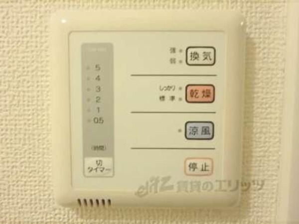 浴室乾燥機