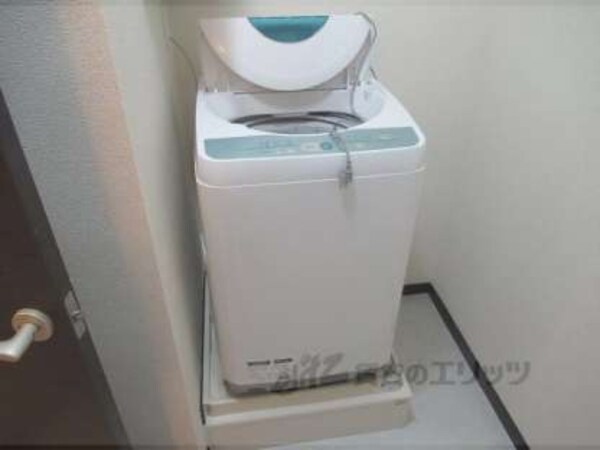 洗濯機置場