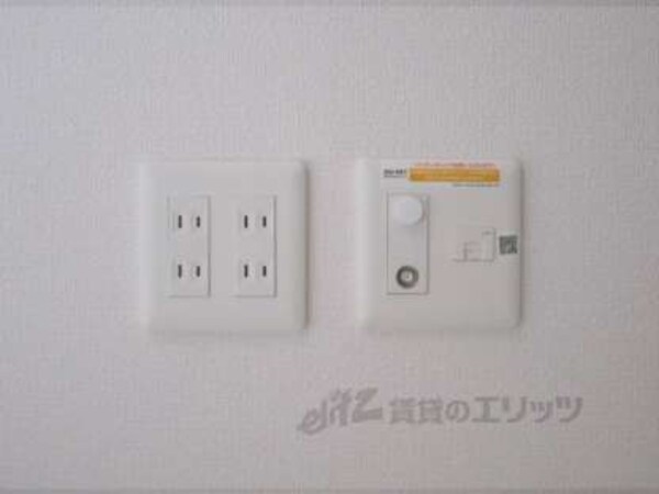 コンセント