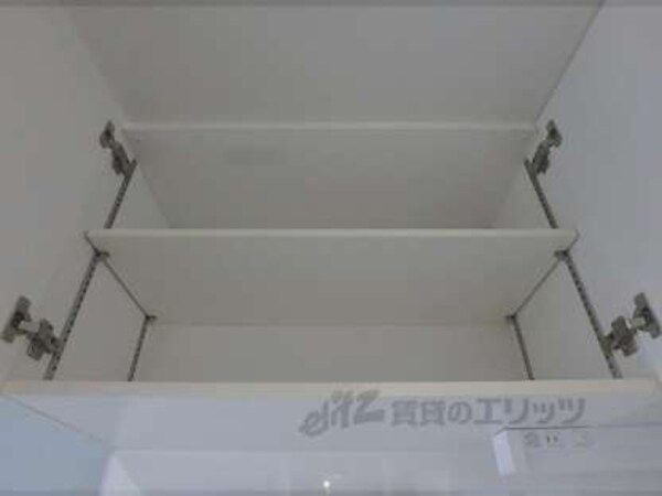 上部収納