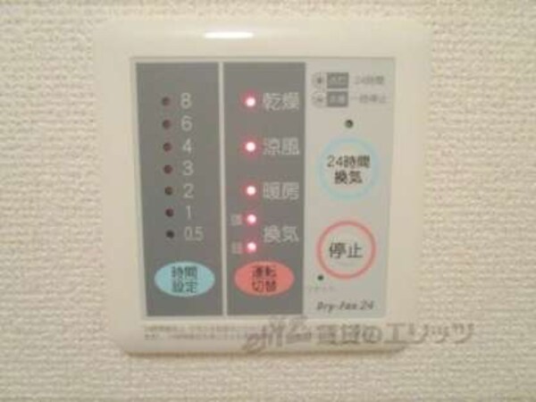浴室乾燥機