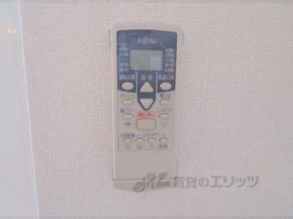 リモコン
