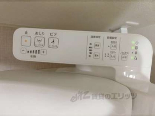 ウォシュレット
