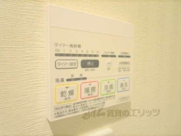 テレビ