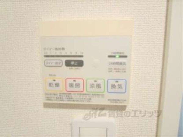 浴室乾燥機