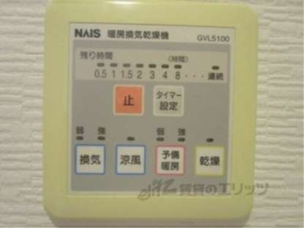 浴室乾燥機
