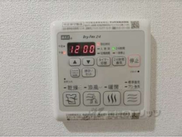 浴室乾燥機