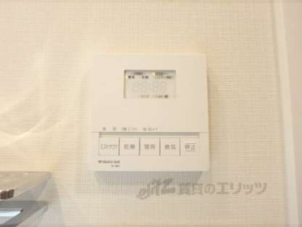 浴室乾燥機リモコン